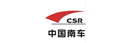 中國(guó)南車