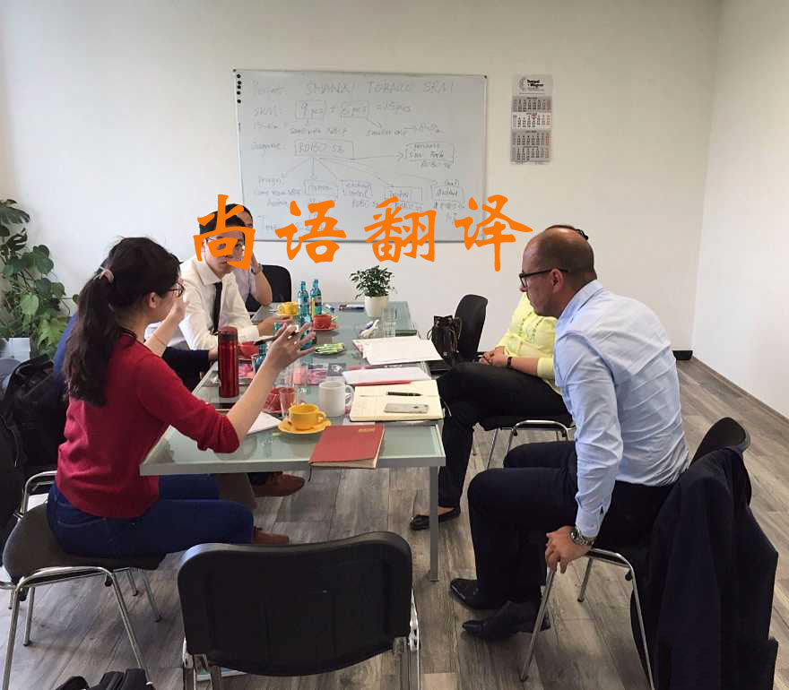 英語陪同翻譯收費多少合理?哪個公司性價比高? 英語陪同翻譯收費多少合理?哪個公司性價比高?