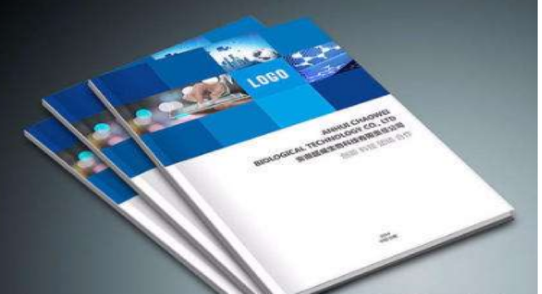 建筑標書翻譯-尚語翻譯 建筑標書翻譯-尚語翻譯