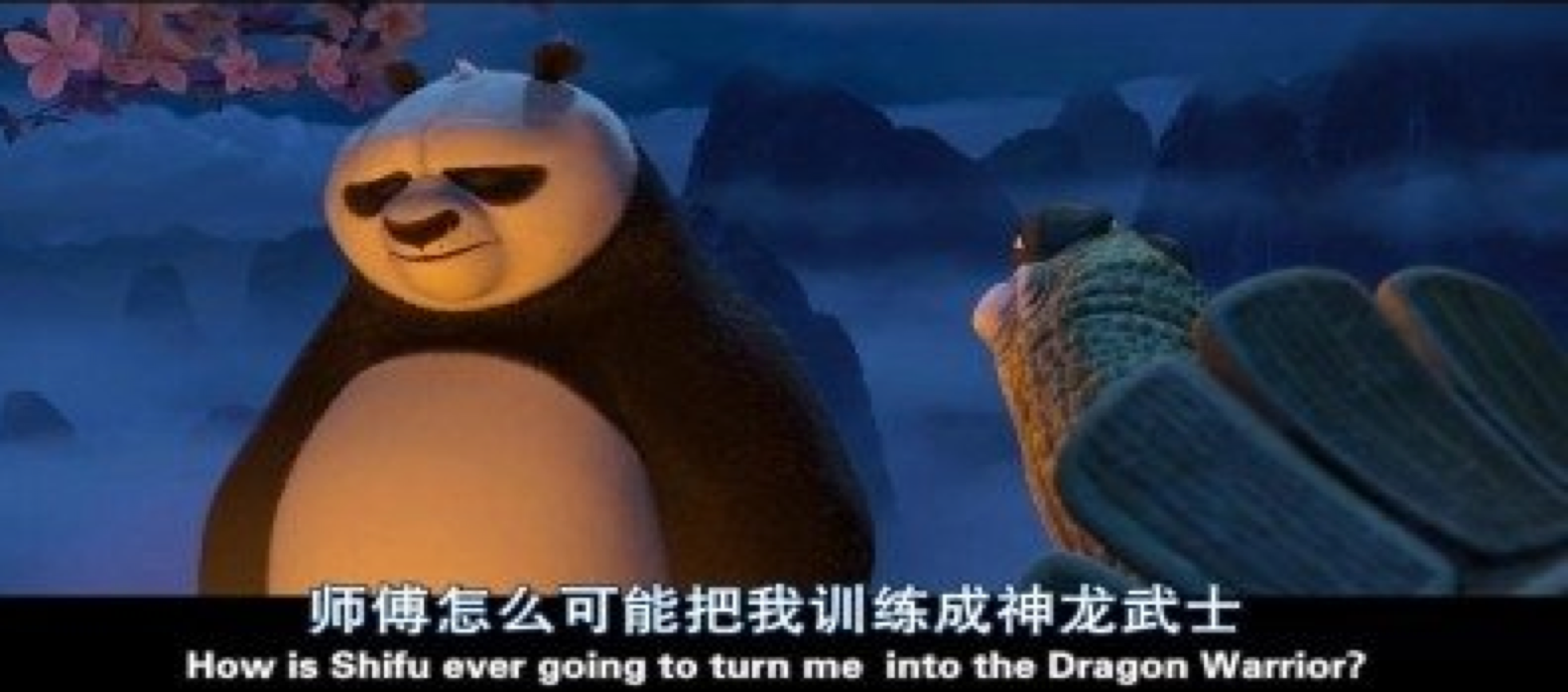 英語字幕翻譯怎么收費？