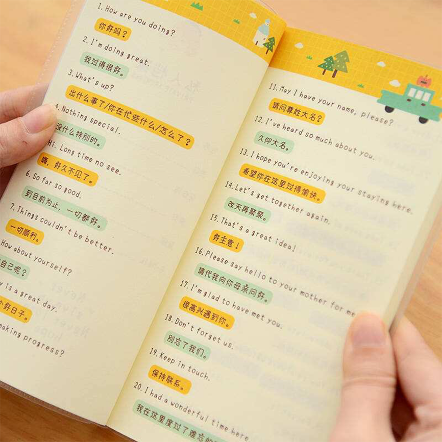 英語(yǔ)說(shuō)明書(shū)翻譯的基本原則