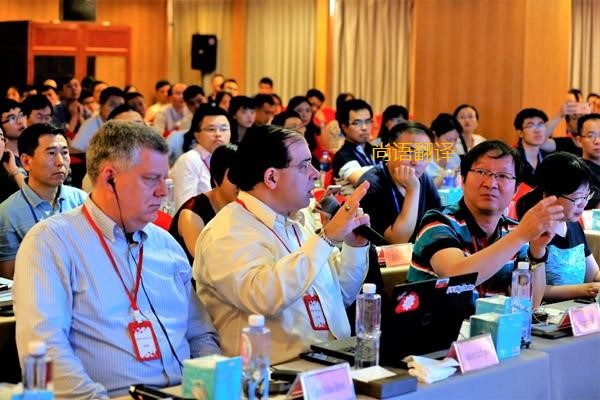 西安會(huì)議資料翻譯一千字多錢(qián)？——西安本地翻譯公司