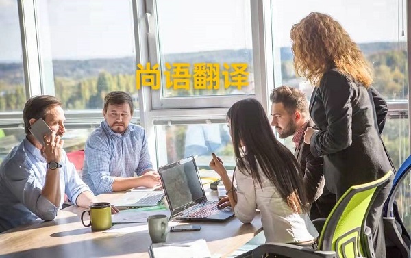 d05032d4066e9eb0a722e818b45d406f.jpg 影視劇英文版翻譯技巧.jpg