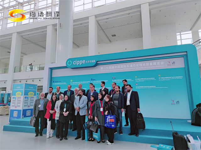 8e8f0f16dc66195388f6fcafc6c697b7.jpg 微信圖片_20240327150519.jpg