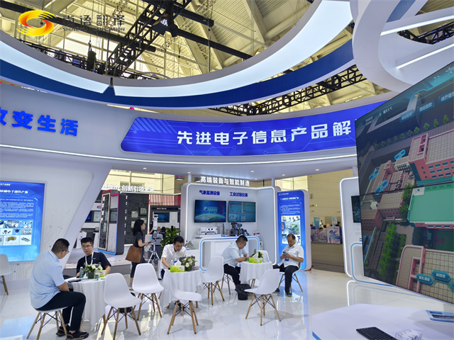 西安專業(yè)展會(huì)翻譯公司, 商務(wù)參展 陪同翻譯