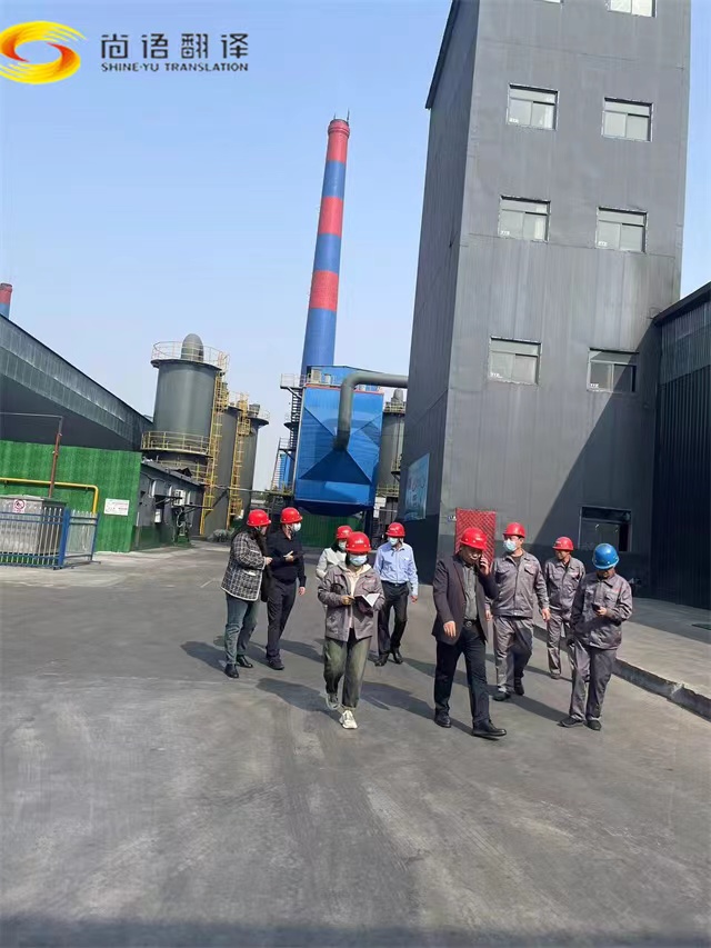 47966ab7a2f42170e7294918e752f495.jpg 微信圖片_20240725140202.jpg