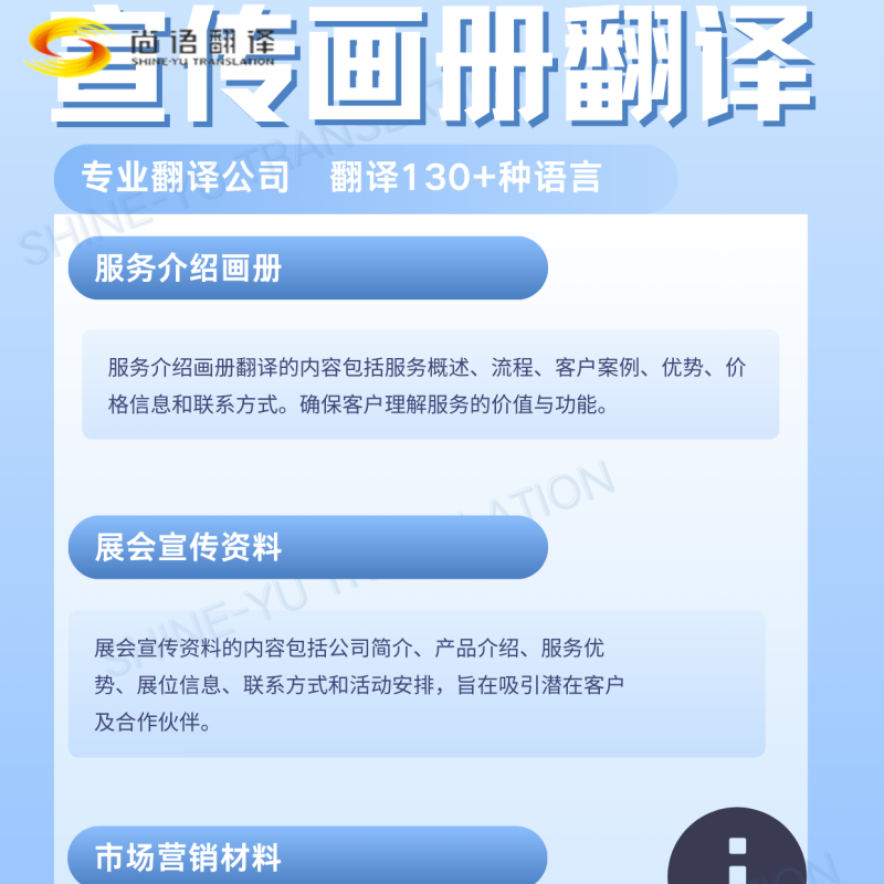 d722164a20b5d7d0650680b169188873.png 微信圖片_20241115171752.png