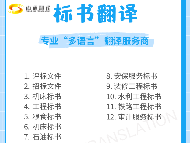 f9d878030c206cabbc354b36db4ede64.png 6.5.png