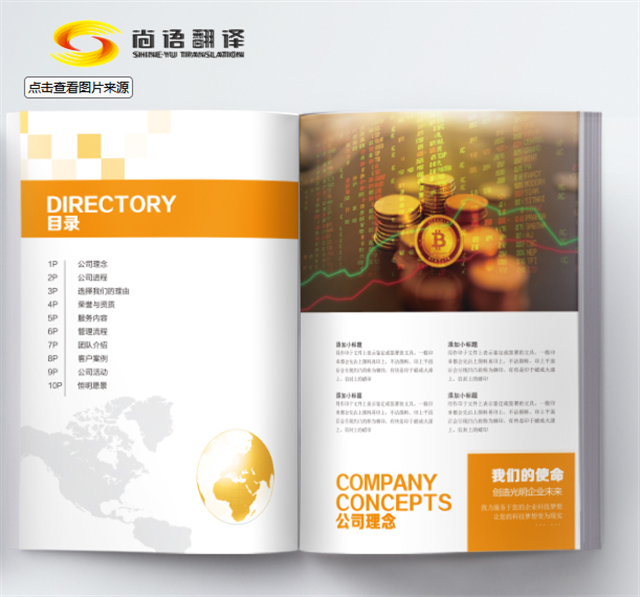 afec639cbea08fad2631a100c1fac095.png QQ截圖20240506110536.png