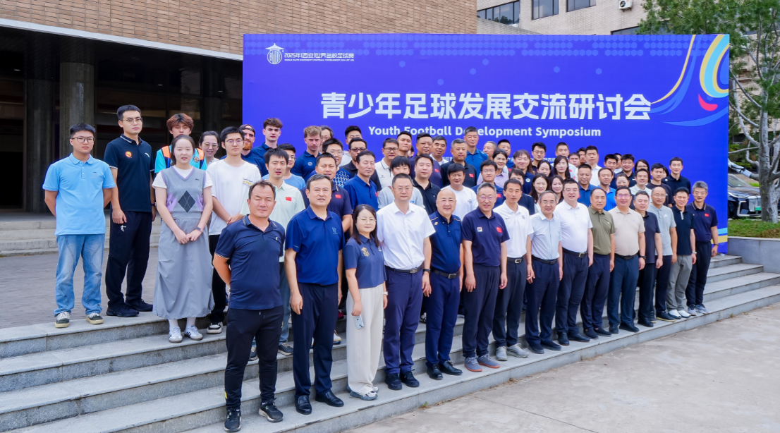 專業(yè)同聲傳譯服務(wù)|尚語翻譯專業(yè)翻譯服務(wù)點燃國際賽事的跨文化火花